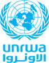 المراكز الصحية لوكالة UNRWA