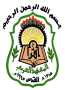 Arab Institute