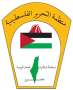 Palestine Liberation Oragnization